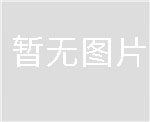 殺菌鍋高溫殺菌設(shè)備