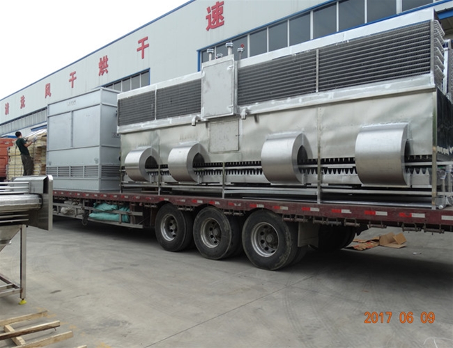 肉片對(duì)撞式速凍機(jī)